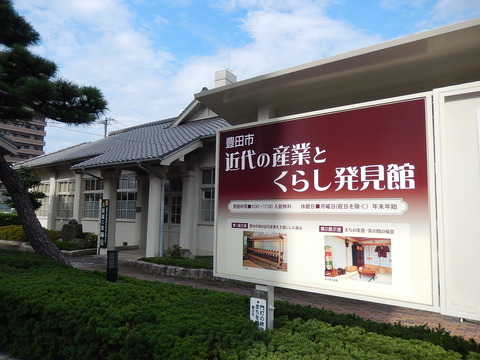 DSCN4276