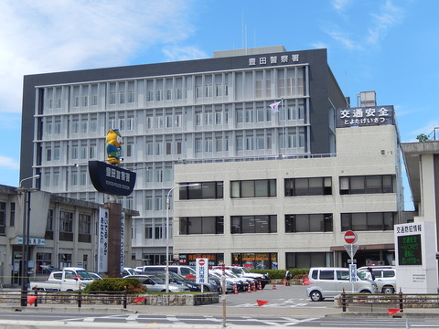 DSCN2953