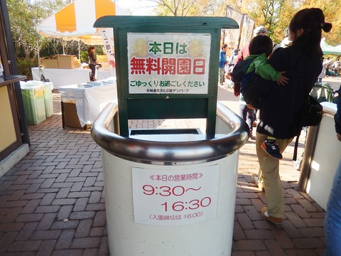 DSCN0172