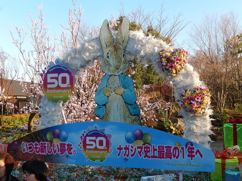 DSCN9534