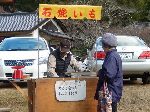DSCN9981