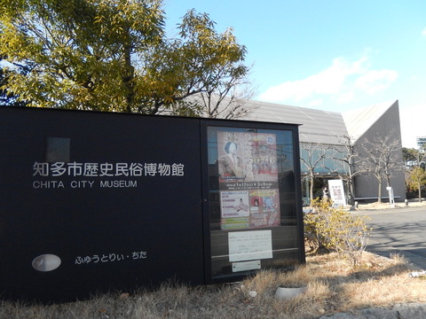 DSCN1577
