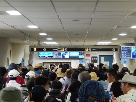 DSCN5015