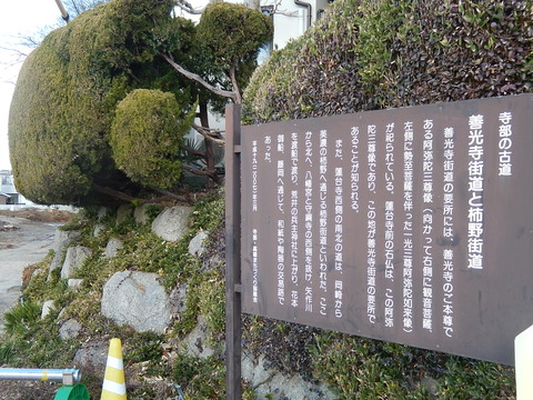 DSCN9451