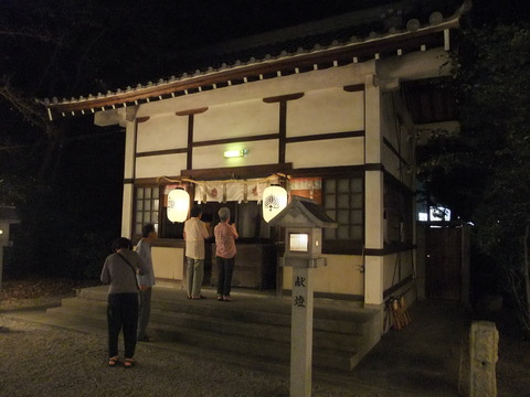 DSCF0036
