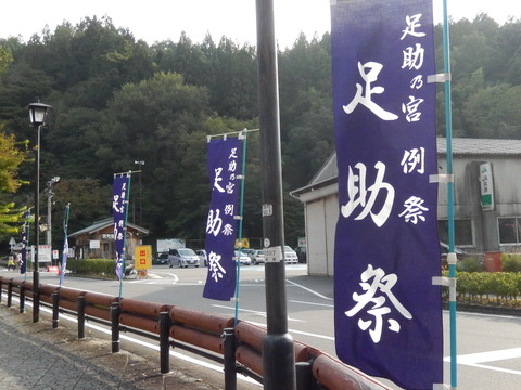 DSCN7558