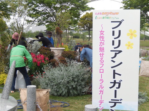 DSCN3392