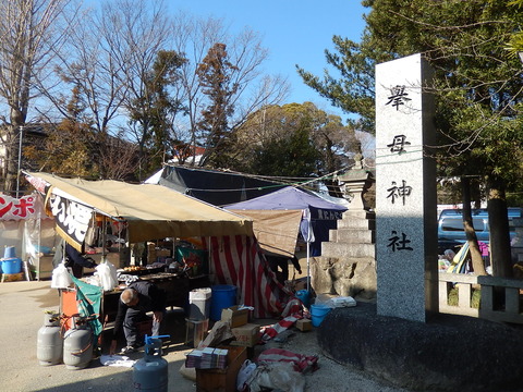 DSCN1025