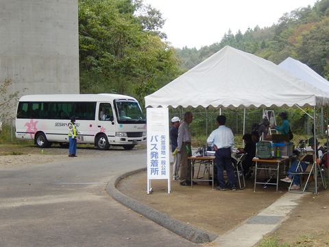 DSCN8464