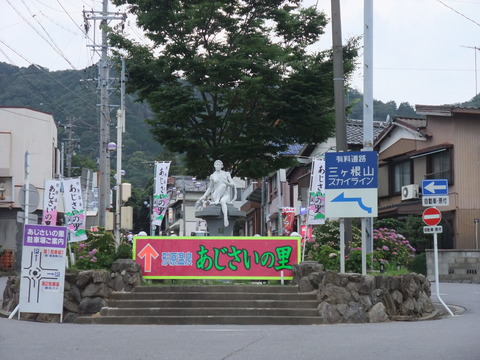 DSCF0112