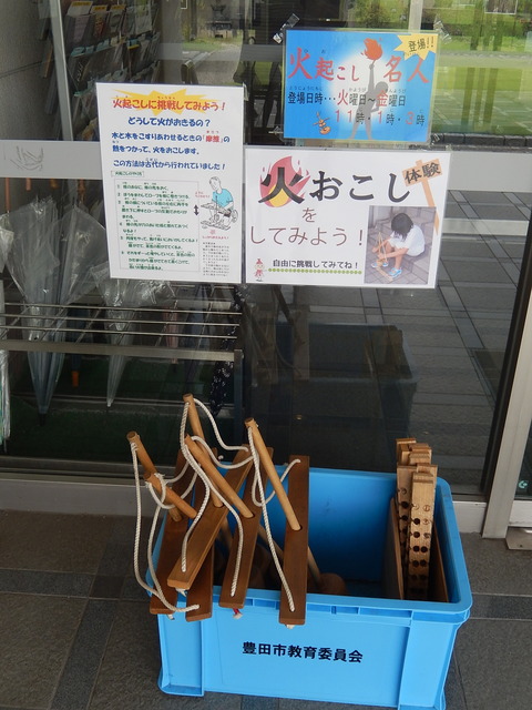 DSCN8311