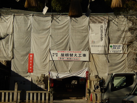 DSCN9762