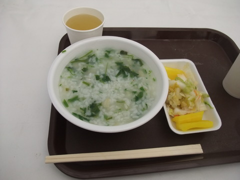 DSCF0029