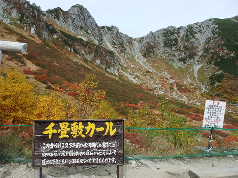 DSCF0109