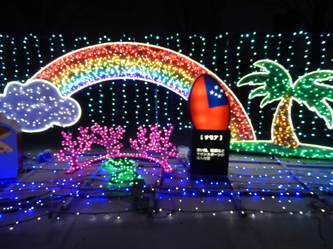 DSCN0734