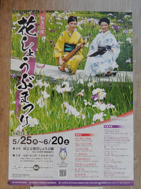 DSCN2818