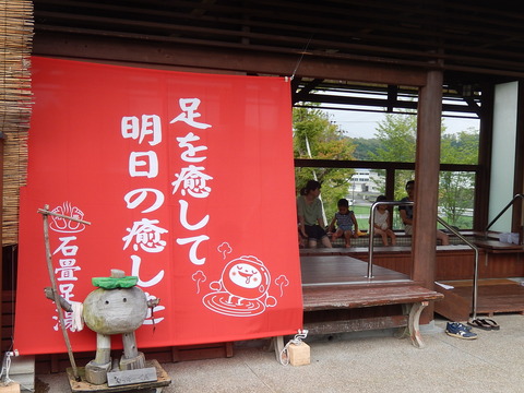 DSCN3814