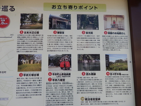 DSCN1859