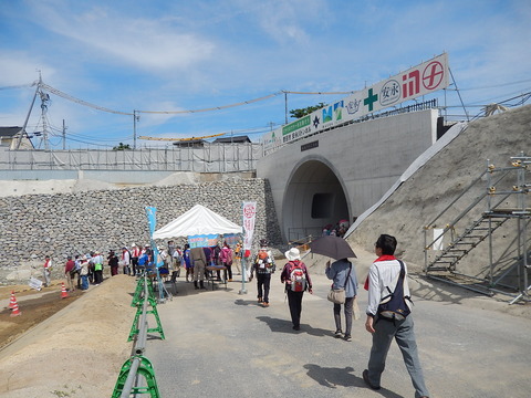 DSCN2647