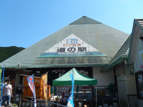 DSCN8525