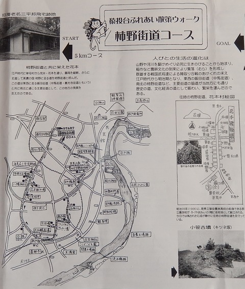 DSCN9975 (2)