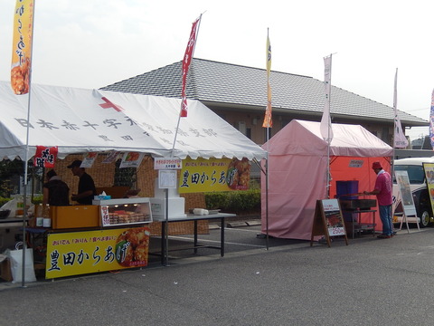DSCN7559
