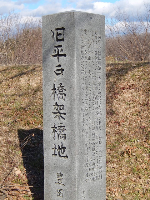 DSCN9642
