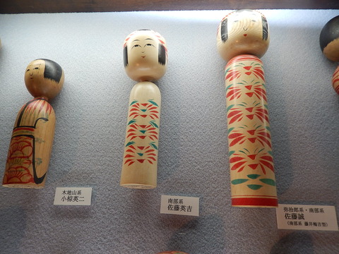 DSCN1776