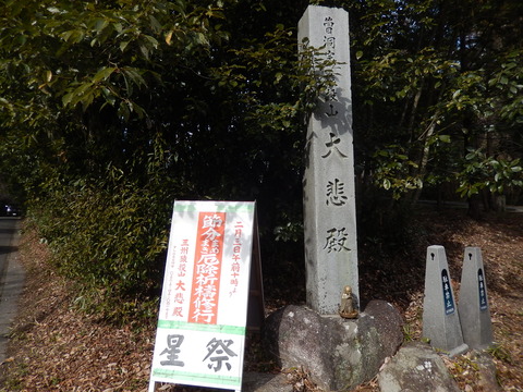 DSCN0400