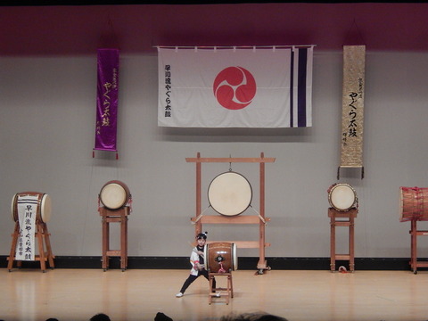 DSCN0562