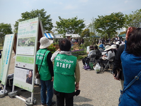 DSCN8814