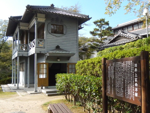 DSCN7302