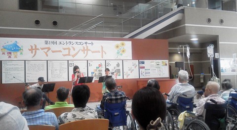 DCIM0049 (2)
