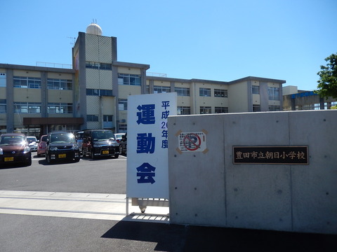 DSCN1960