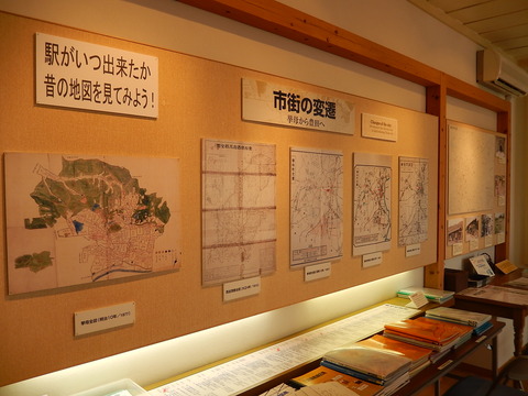 DSCN0439
