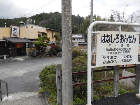 DSCN8864