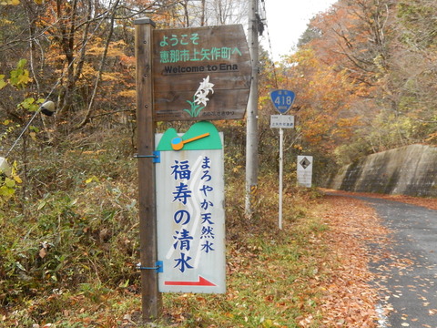 DSCN8836