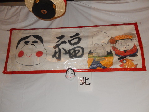 DSCN0489