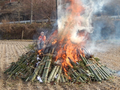 DSCN0070
