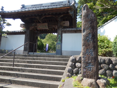 DSCN0433