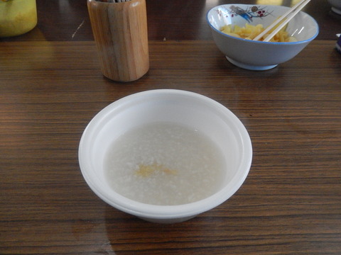 DSCN0493
