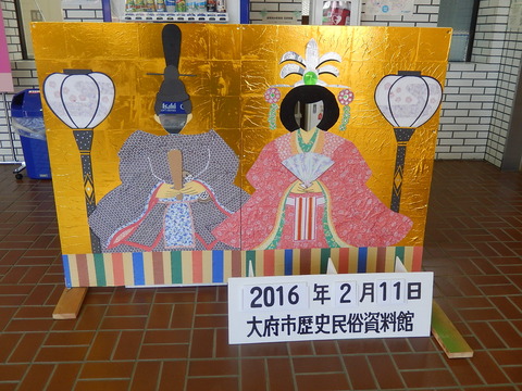 DSCN0888