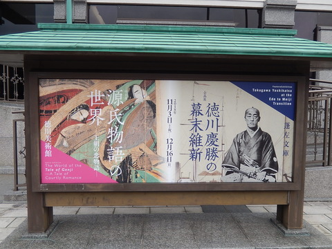 DSCN0671