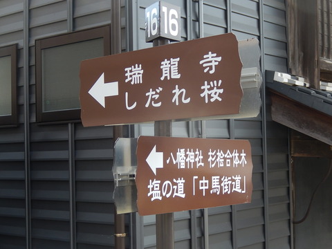 DSCN0471