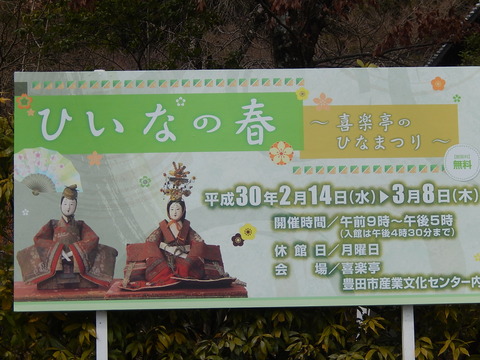 DSCN0963