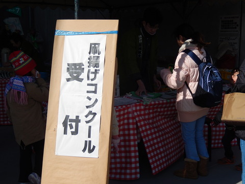 DSCN1239