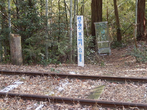DSCN0072