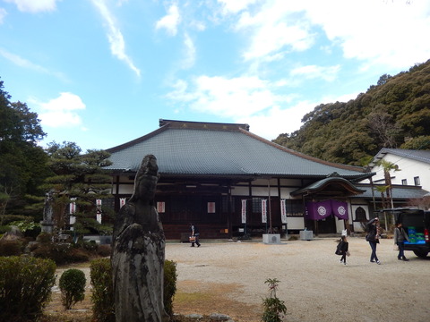 DSCN0413