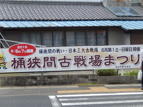 DSCN3000
