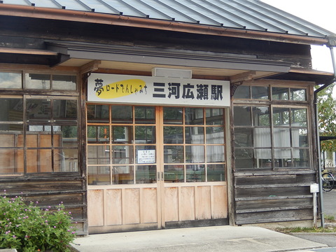 DSCN9833
